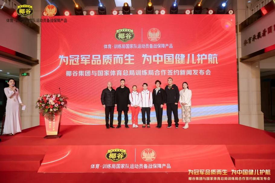 不论是保罗