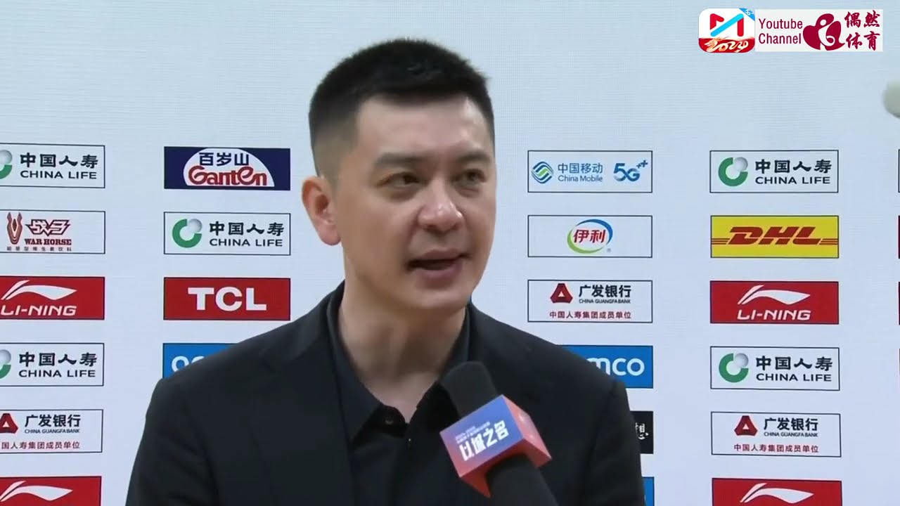 他充分利用