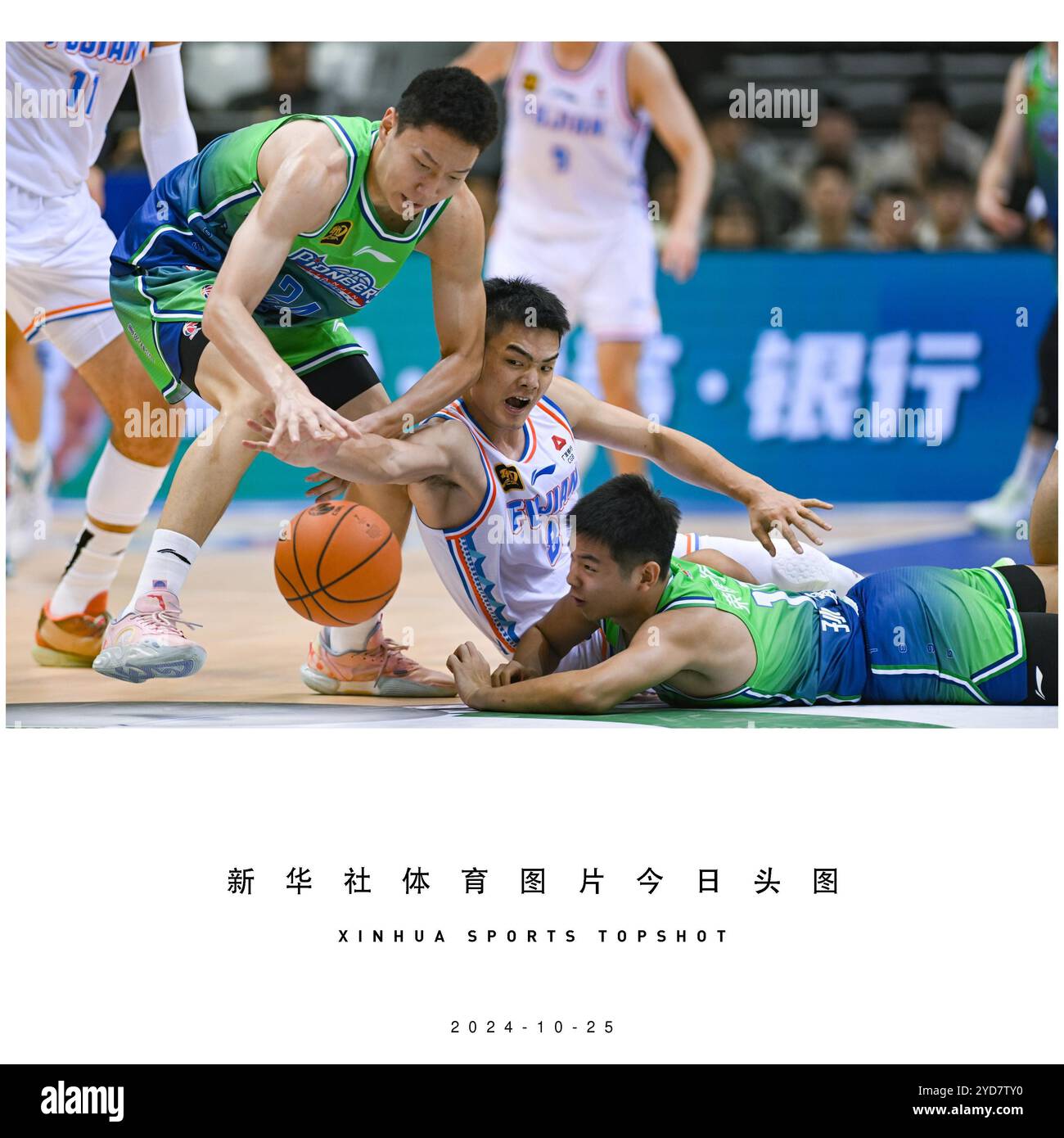 多个关键得