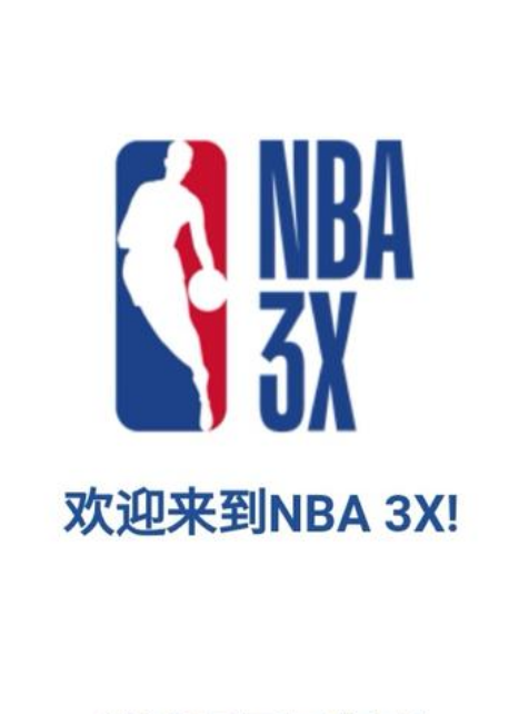 的母隊