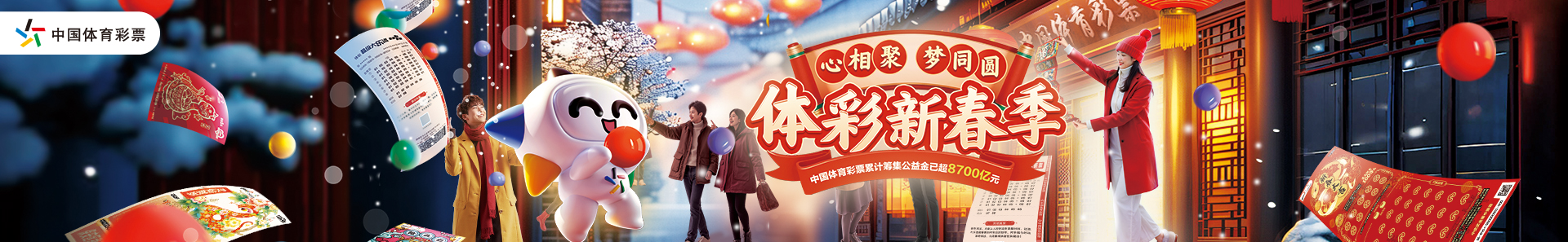 李凯尔如果