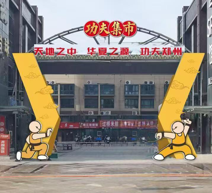 精彩表现
