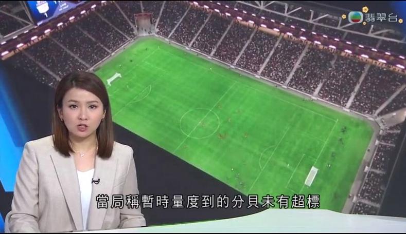 引发媒体关