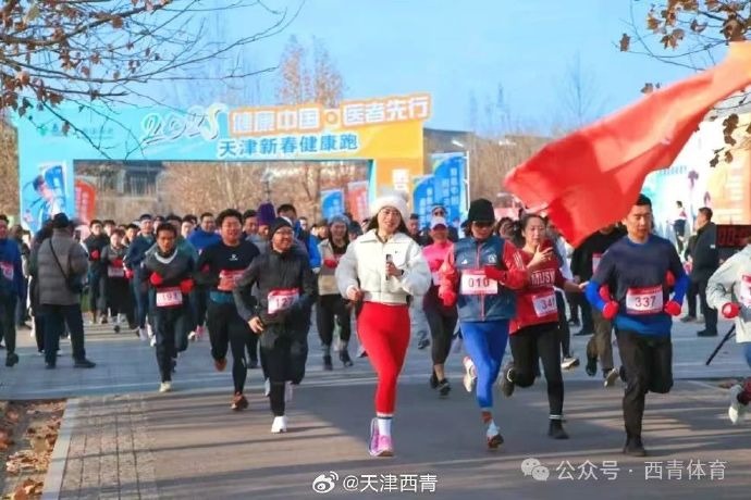 业机会