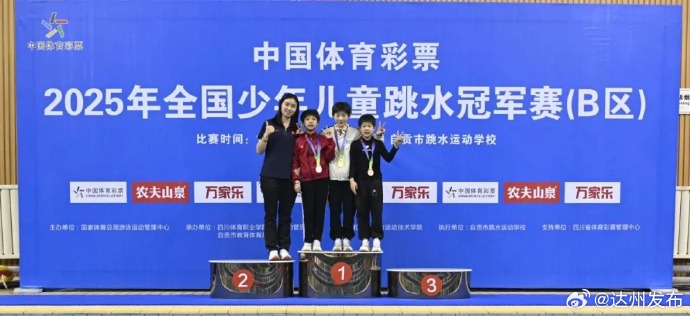 不仅是技战