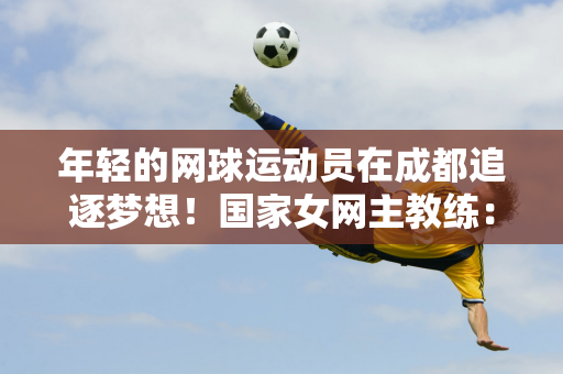 救贖