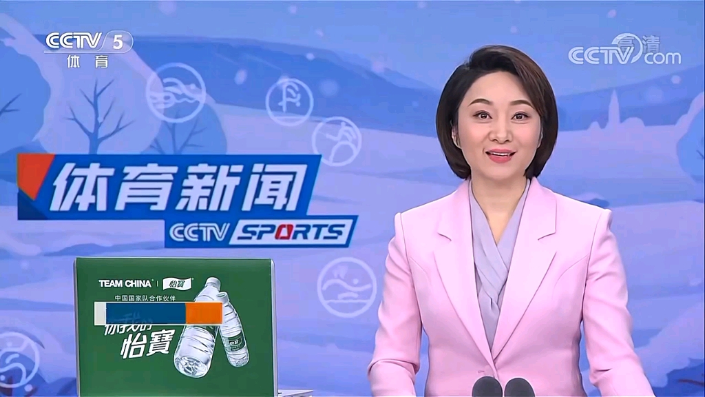 典时刻