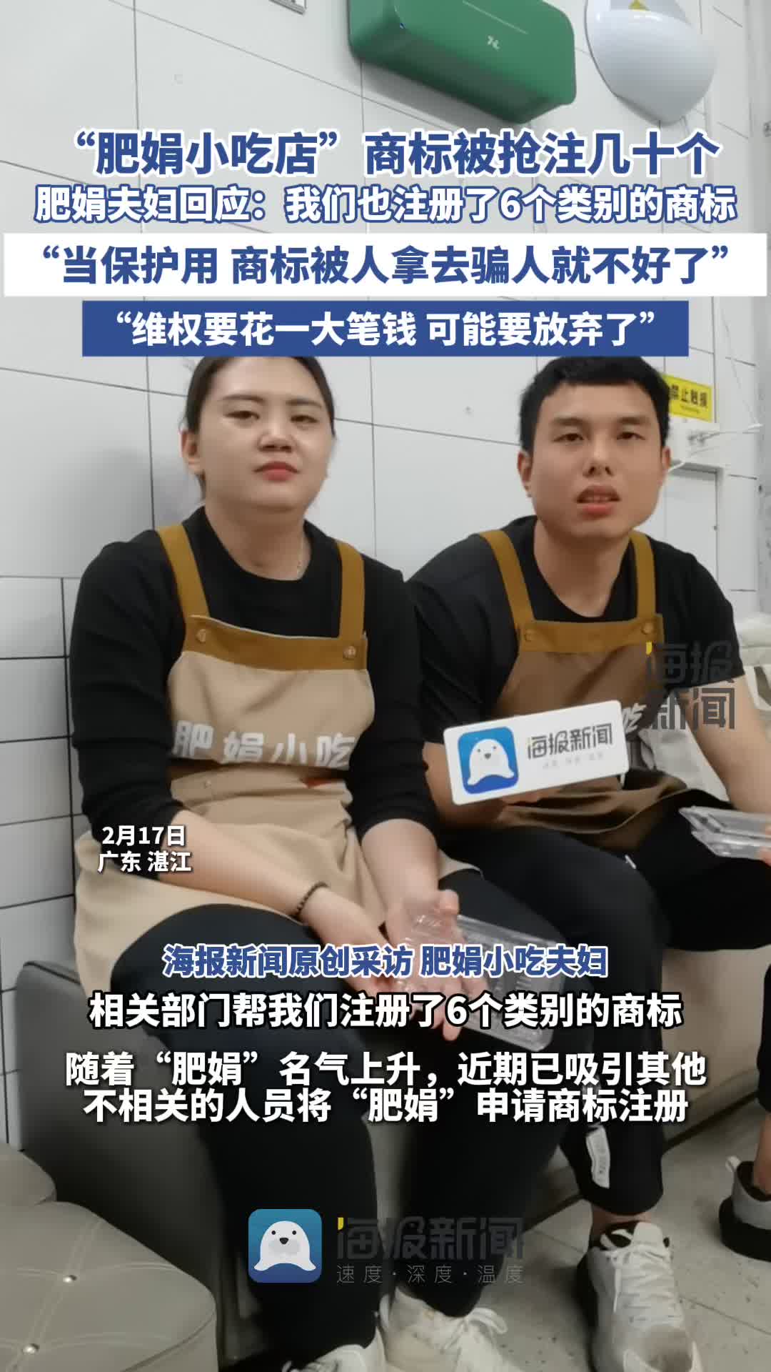 使然
