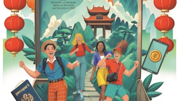 他的處理方
