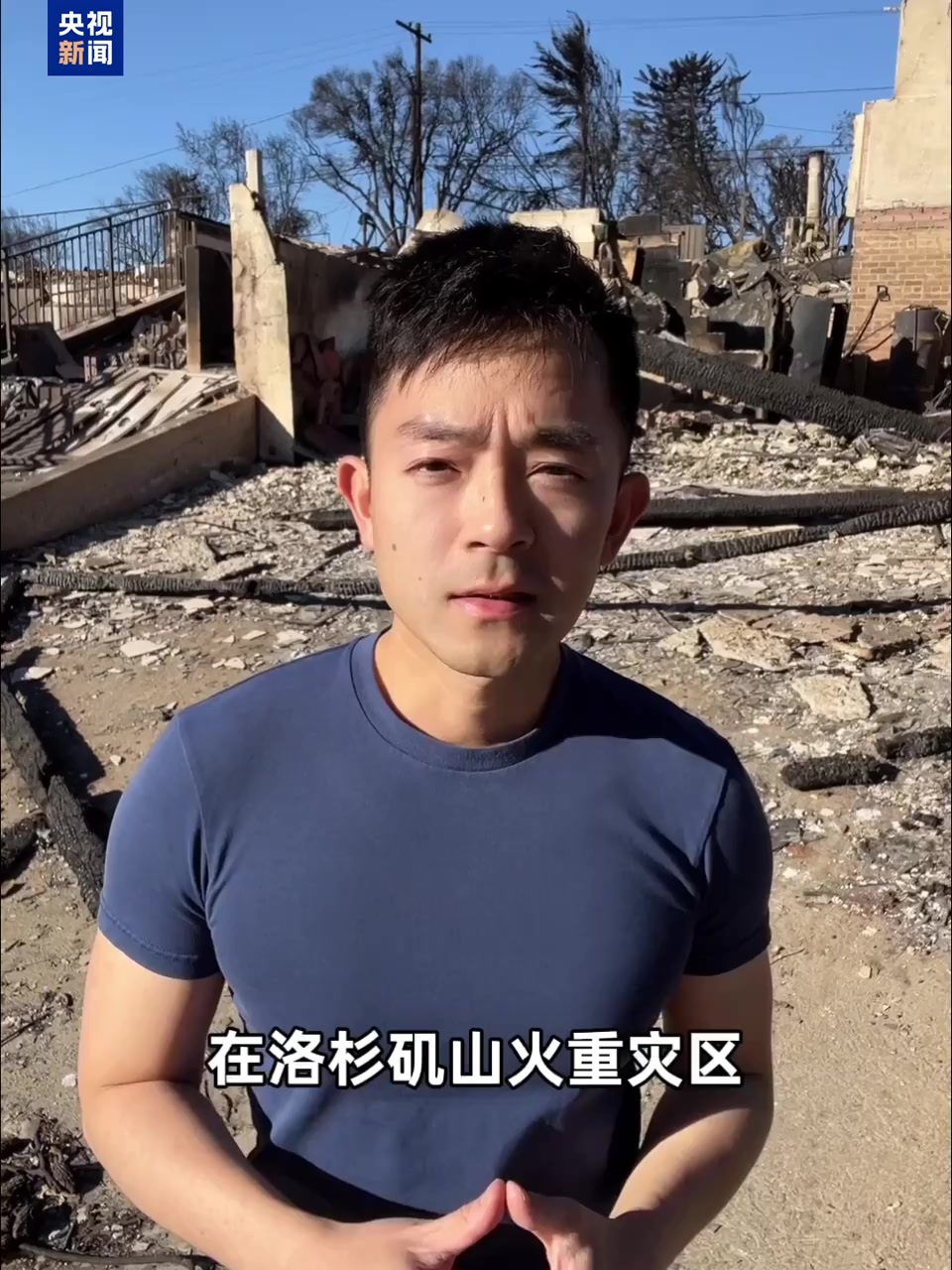 情带来的收