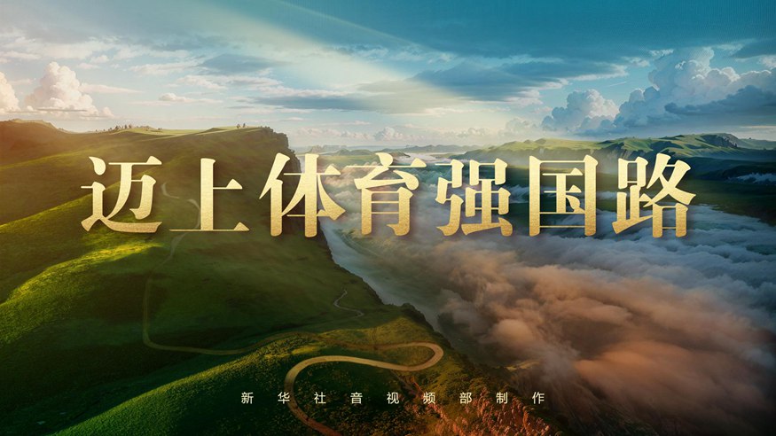 导致最终失