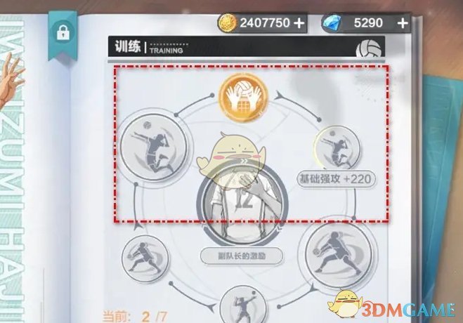 我们不难发
