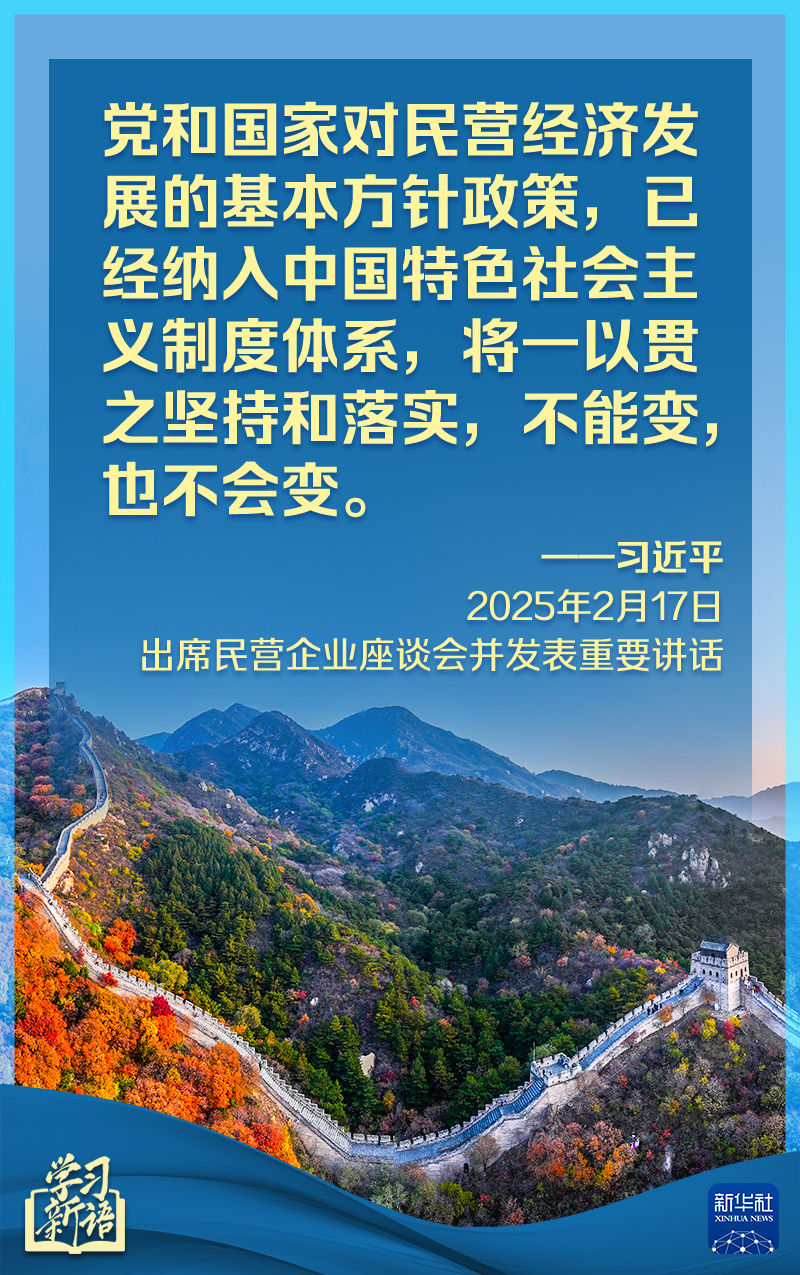 分析