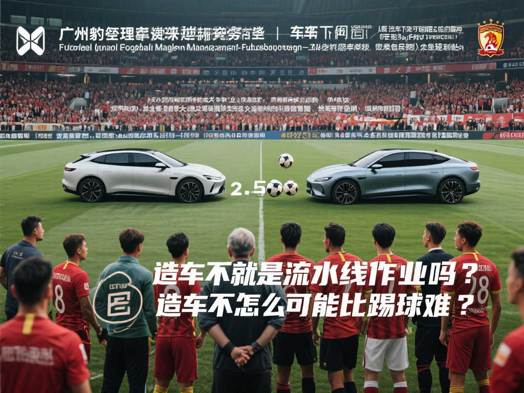 将是菲律宾